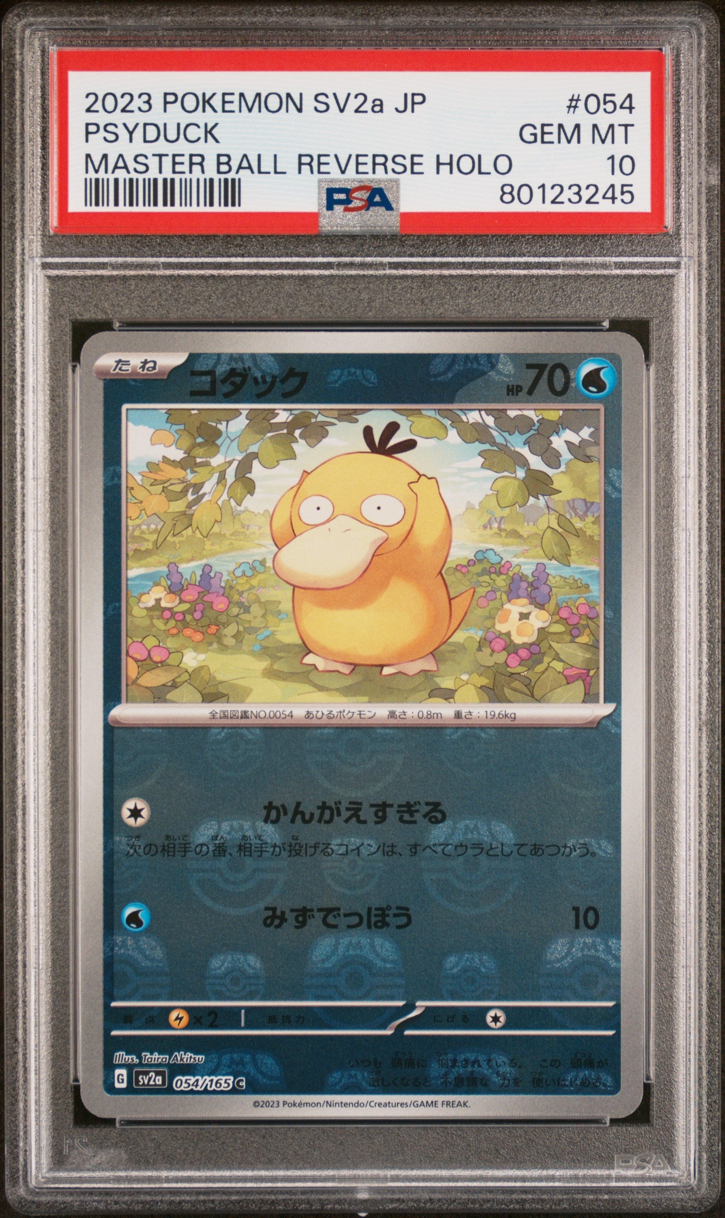 2023 Pokemon Scarlet and Violet Strength Expansion Pack 151 Japanese Master Ball Reverse Holo Psyduck #54 PSA 10