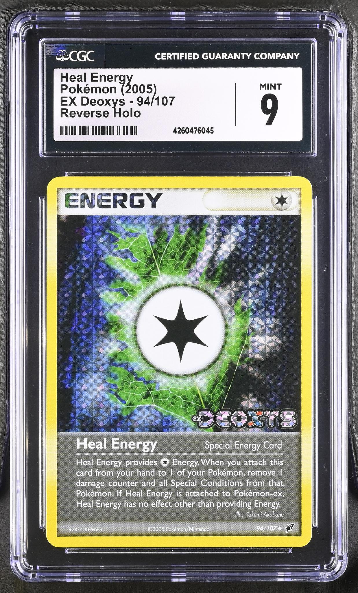 2005 EX Deoxys #94/107 CGC 9