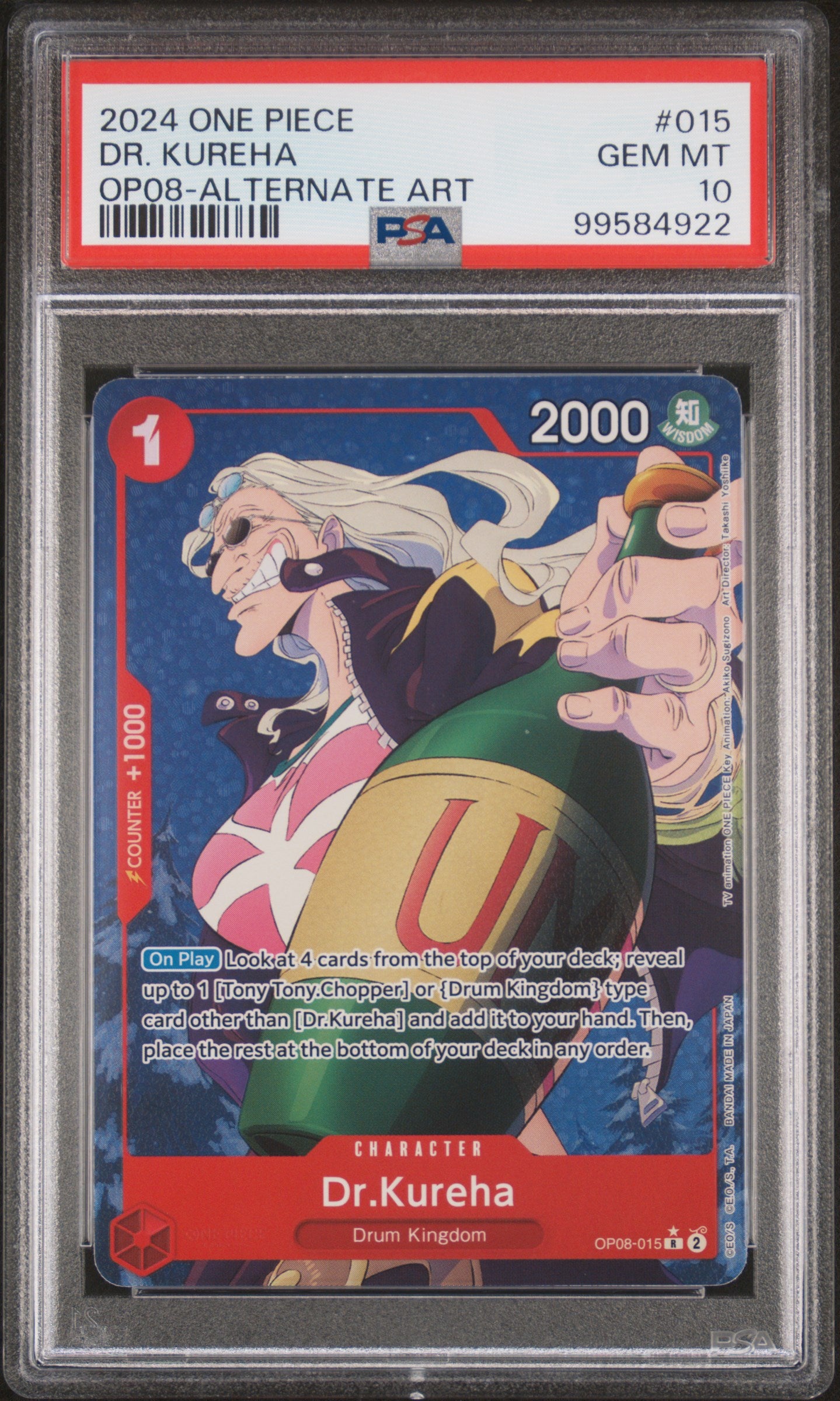 2024 One Piece Two Legends Op08-Alternate Art Dr. Kureha #15 PSA 10