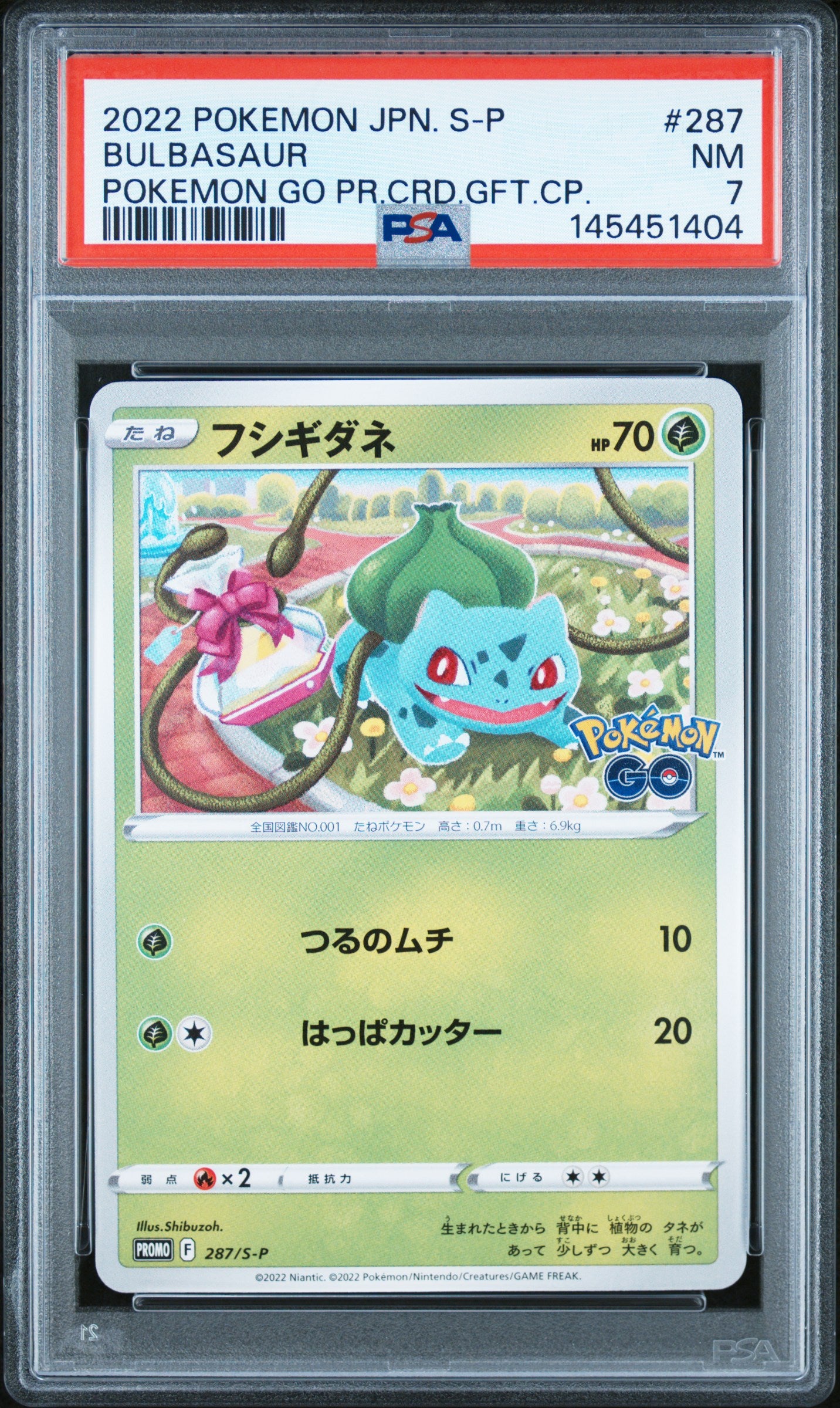 2022 Pokemon XY Sword and Shield Promo Japanese Pokemon Go Gift Campaign Bulbasaur #287SP PSA 7