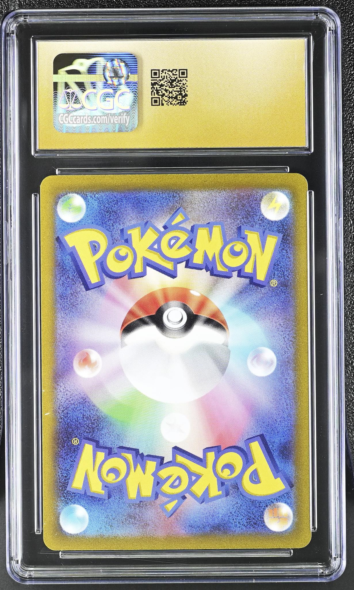 2022 VSTAR Universe #190/172 Galarian Moltres Art Rare CGC 10