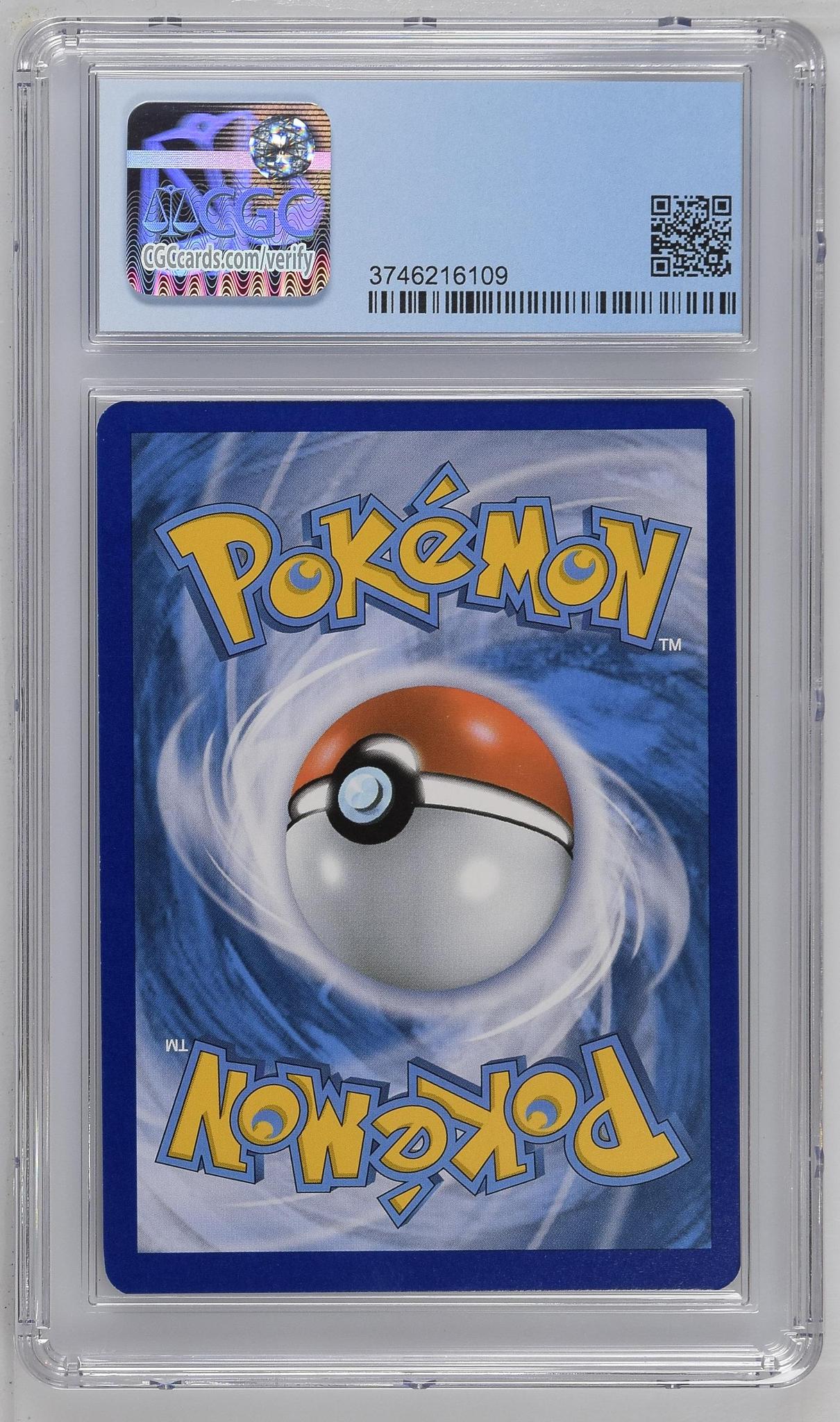 2014 Furious Fists #74/111 Dragonite EX CGC 9