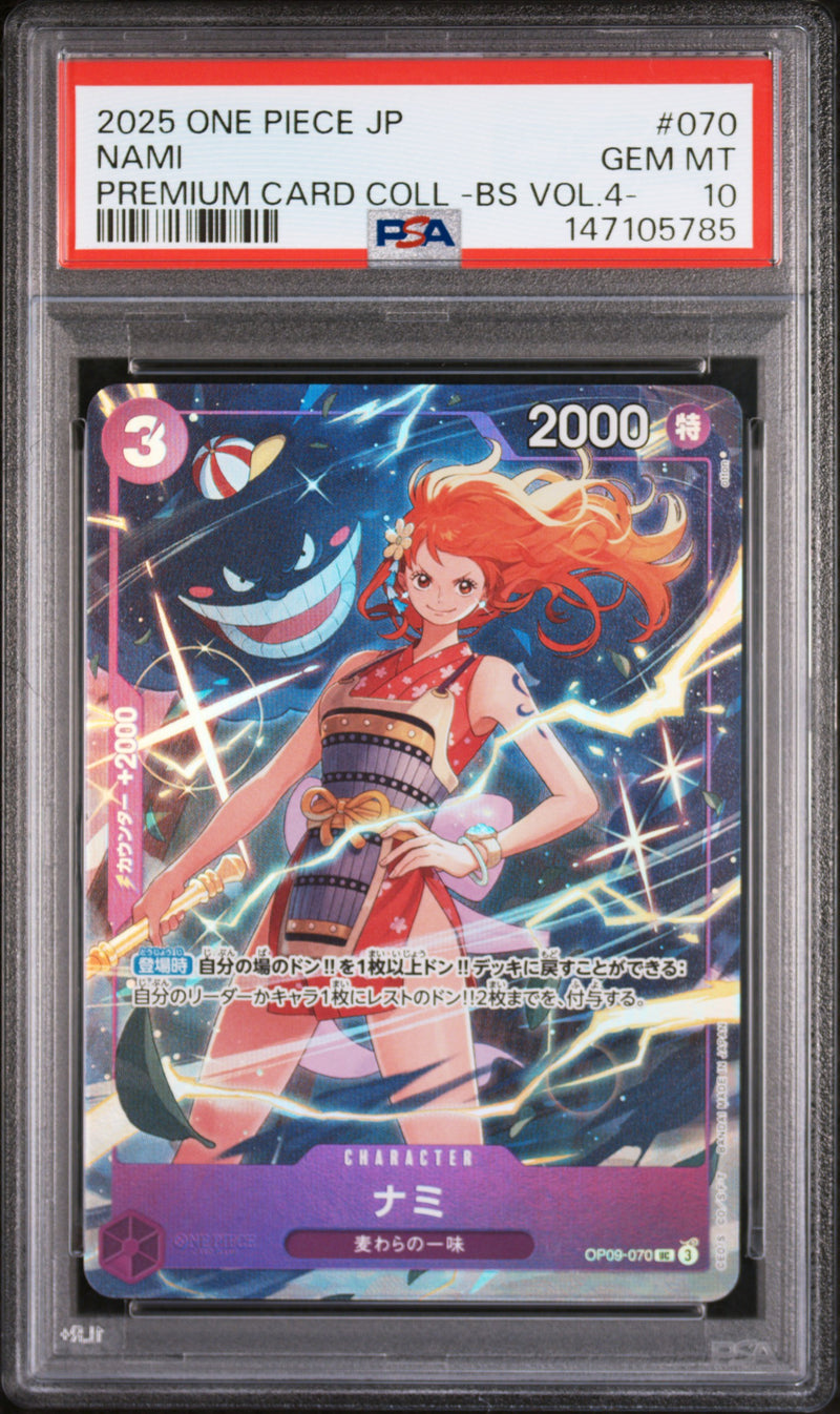 2025 One Piece Premium Card Collection Japanese Best Selection Volume 4 Nami #OP09070 PSA 10