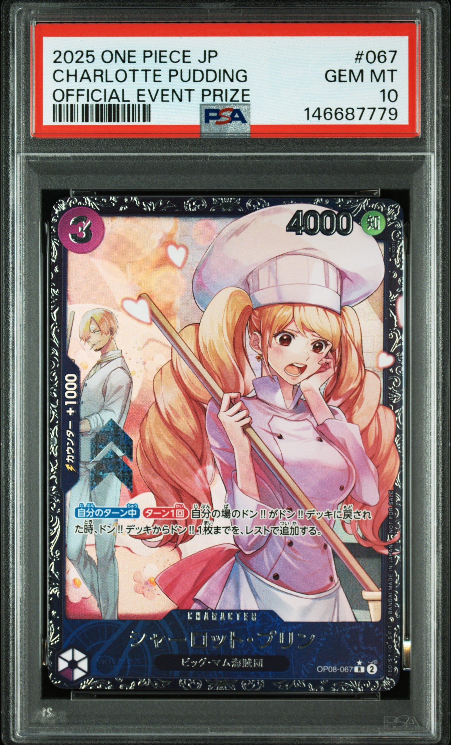 2025 One Piece Japanese Promos Official Event Prize Charlotte Pudding #67 PSA 10