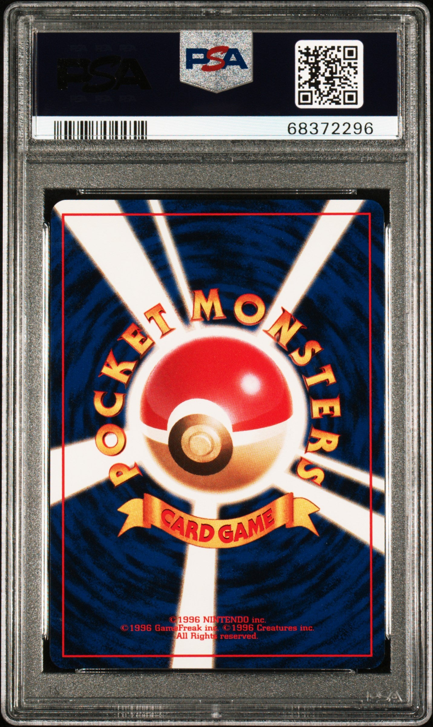 2000 Pokemon Neo 1 Gold Silver To A New World Japanese Holo Ampharos #181 PSA 8