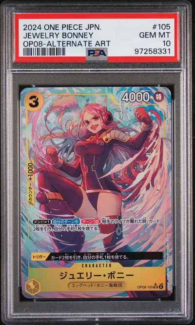 2024 One Piece Jewelry Bonney #105 Alternate Art PSA 10