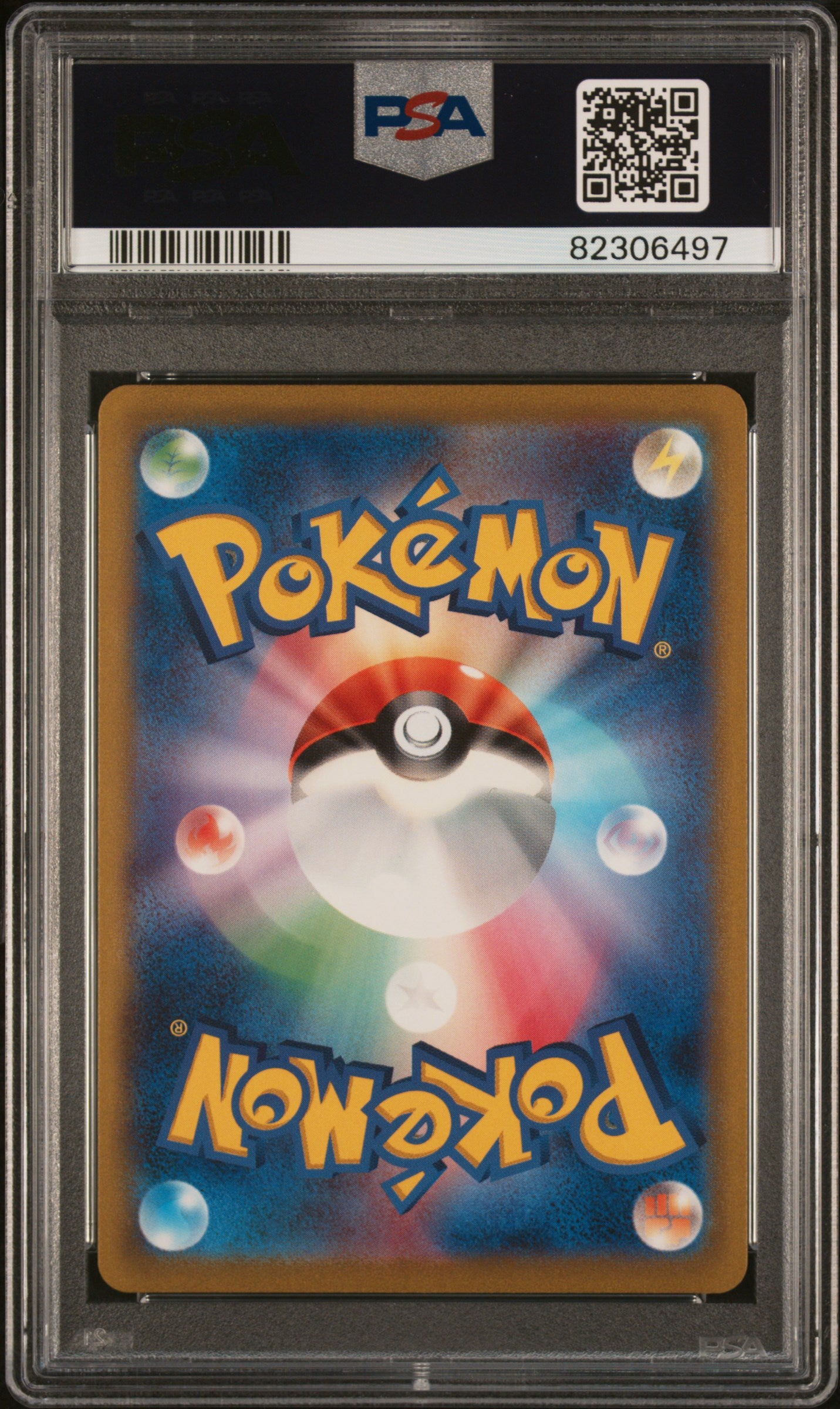 2023 Pokemon Scarlet & Violet 151 Enhanced Expansion Japanese Jynx Ex #193 PSA 10