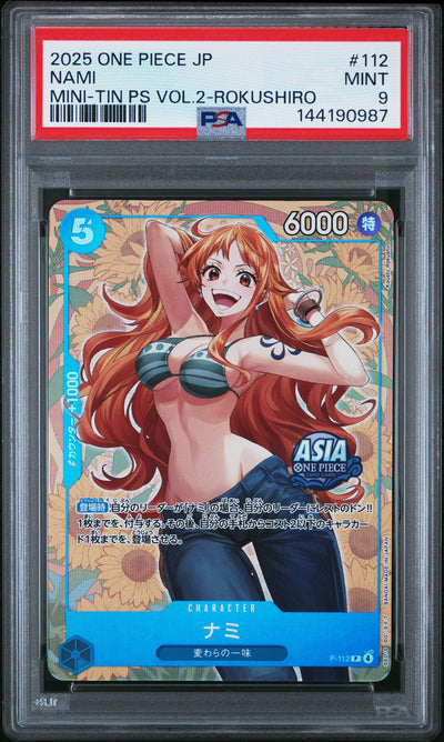 2025 One Piece Promo Mini Tin Pack Set Volume 2 Japanese Koushi Rokushiro Illustration Nami #P112 PSA 9
