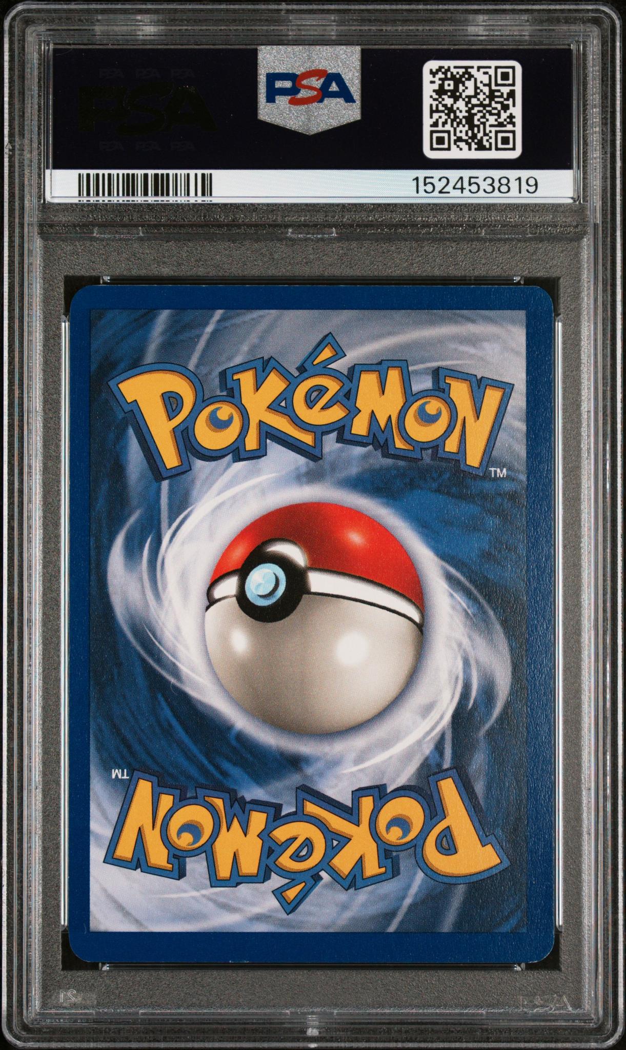 1999 Pokemon Base Set Holo Gyarados #6 PSA 7