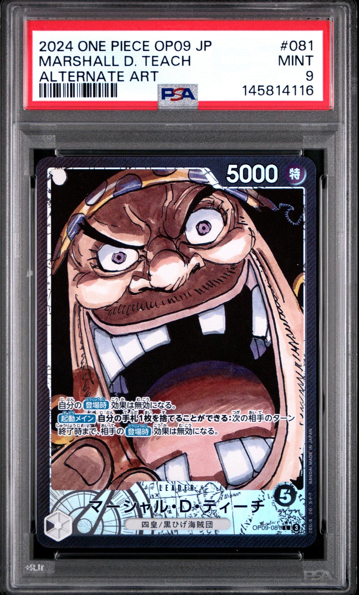 One Piece Card Game Marshall D. Teach #081 Alternate Art PSA 9