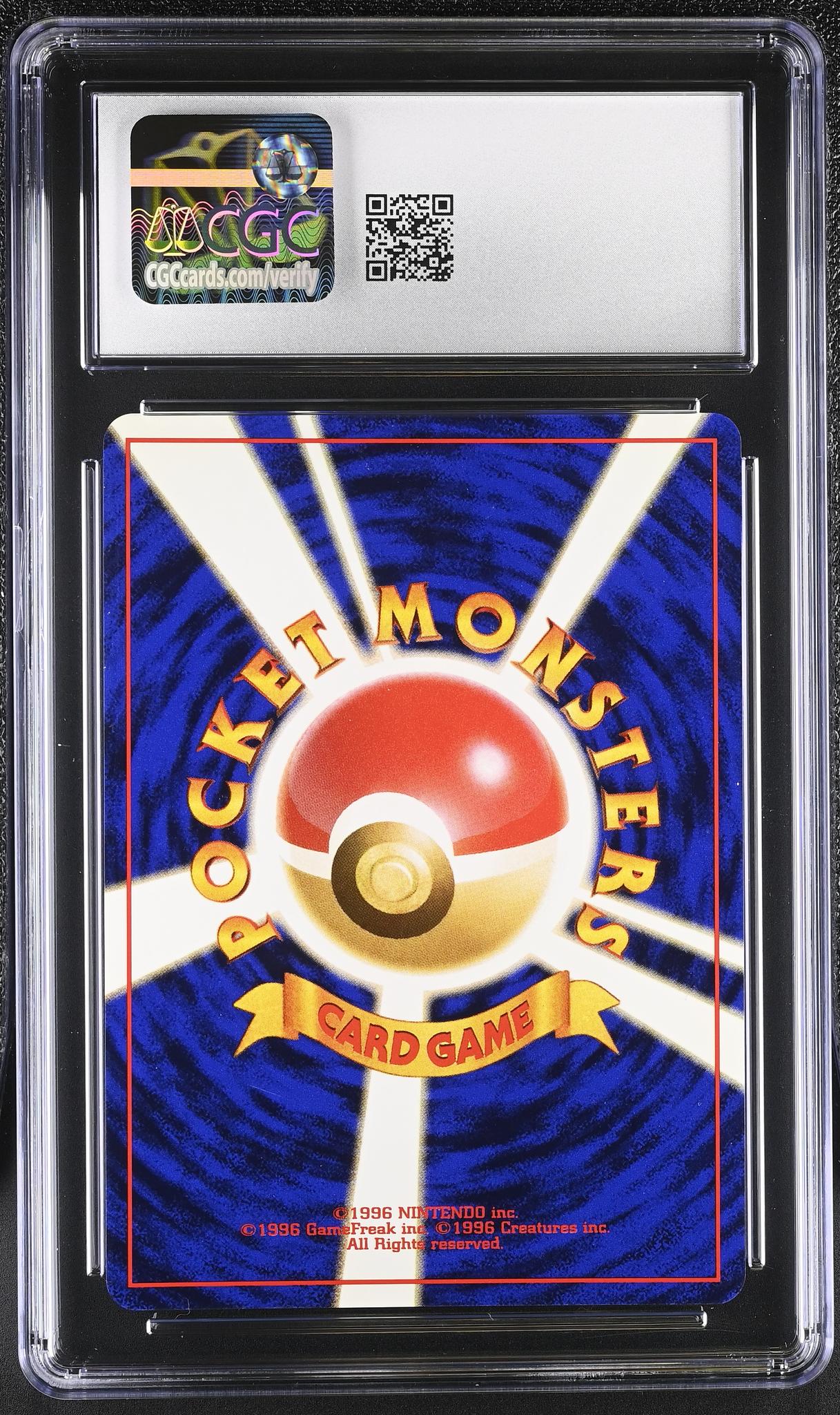 1997 Pokemon #097 Hypno The Mystery of the Fossils CGC 8