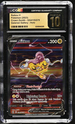 2023 Pokemon #GG41/GG70 Raikou V Galarian Gallery CGC 10 – Monmouth Sports  Cards