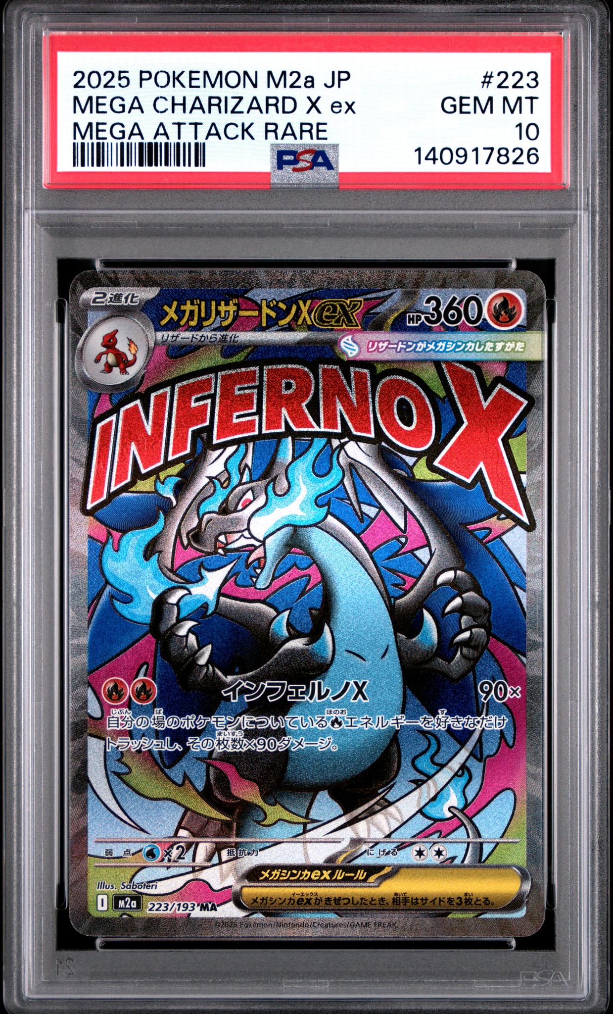 2025 Pokemon Mega Dream Ex High Class Expansion Japanese Mega Attack Rare Mega Charizard X Ex #223 PSA 10