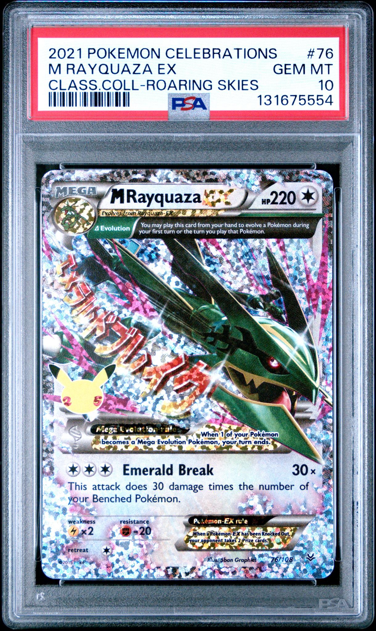 2021 Pokemon Celebrations Classic Collection Roaring Skies Mega Rayquaza Ex #76 PSA 10