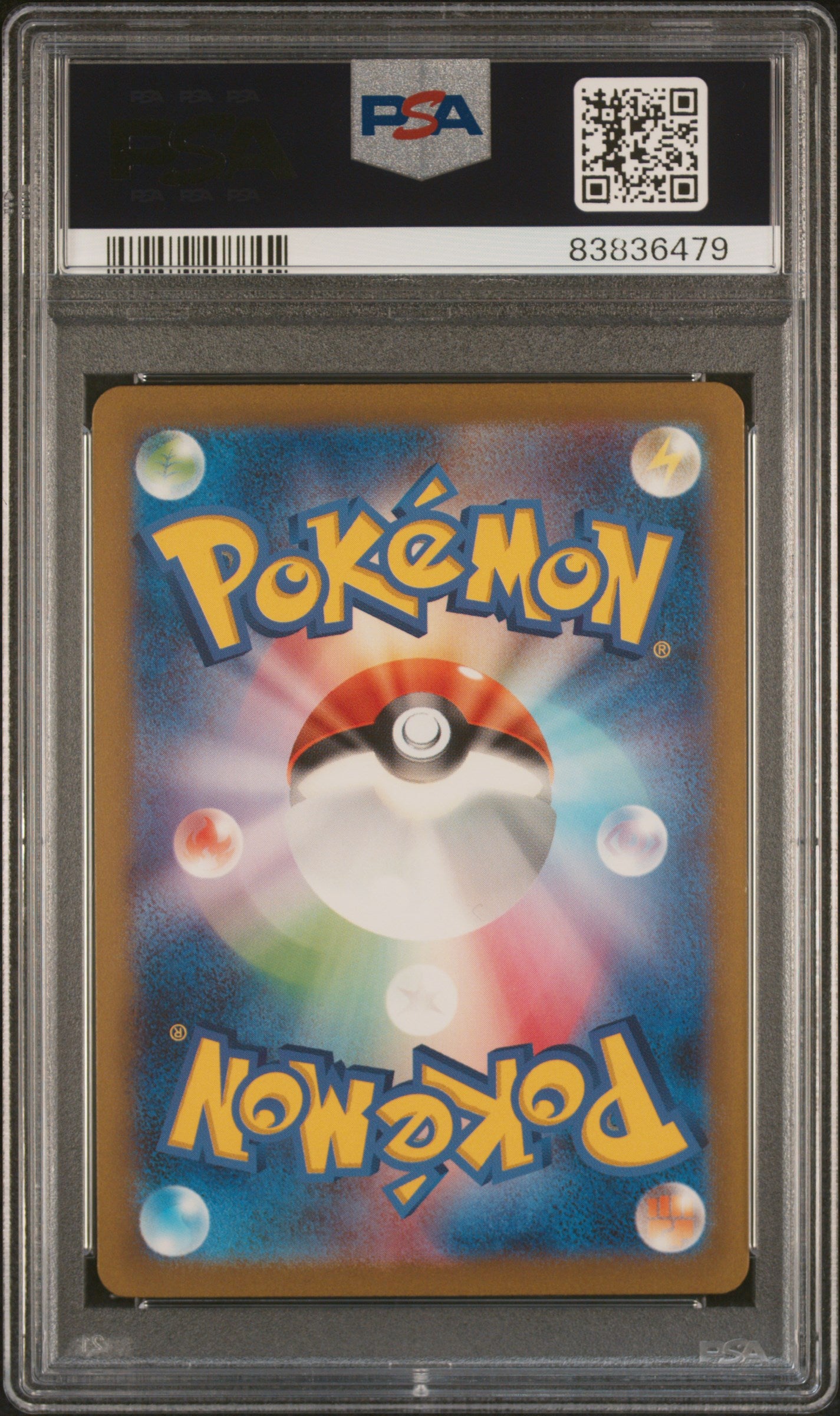 2023 Pokemon Scarlet and Violet Strength Expansion Pack 151 Japanese Super Rare Giovanni's Charisma #197 PSA 9