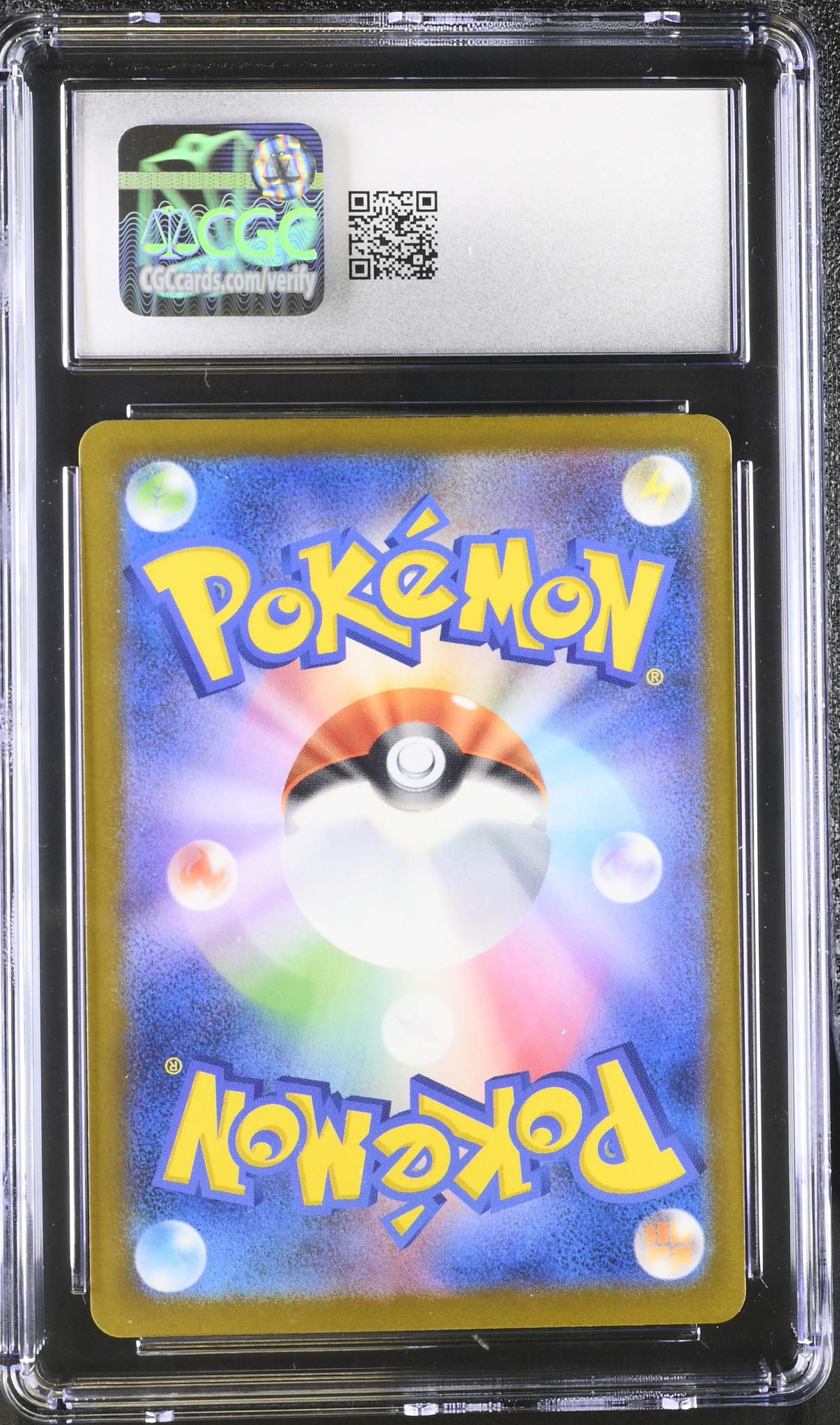 2025 Mega Dream ex #223/193 Mega Charizard X ex Inferno X CGC 10