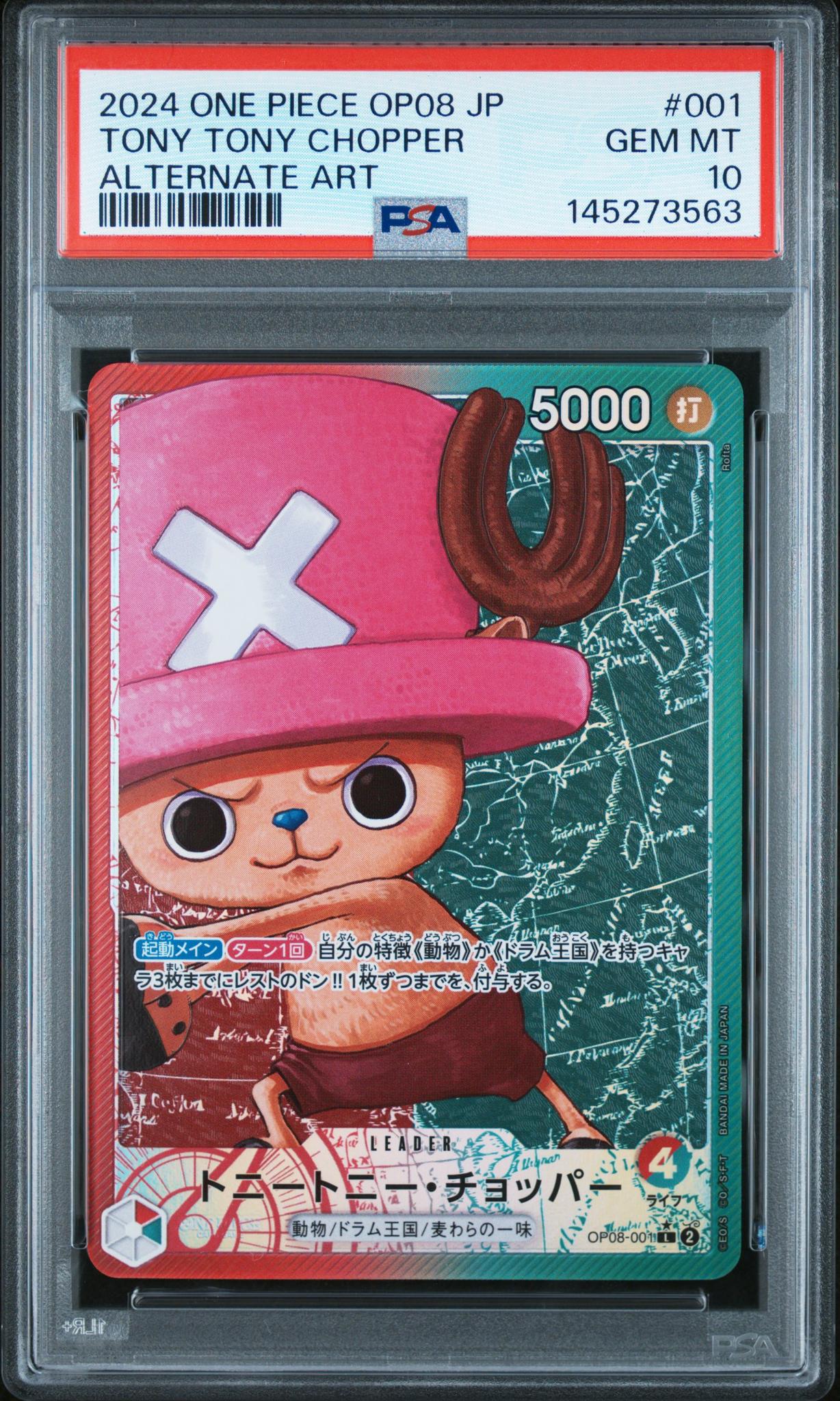 2024 One Piece Two Legends Japanese Alternate Art Tony Tony Chopper #OP08001 PSA 10