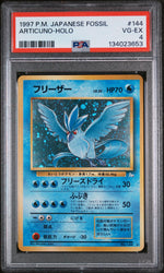 1997 Pokemon Fossil Japanese Holo Articuno #144 PSA 4 – Monmouth Sports  Cards