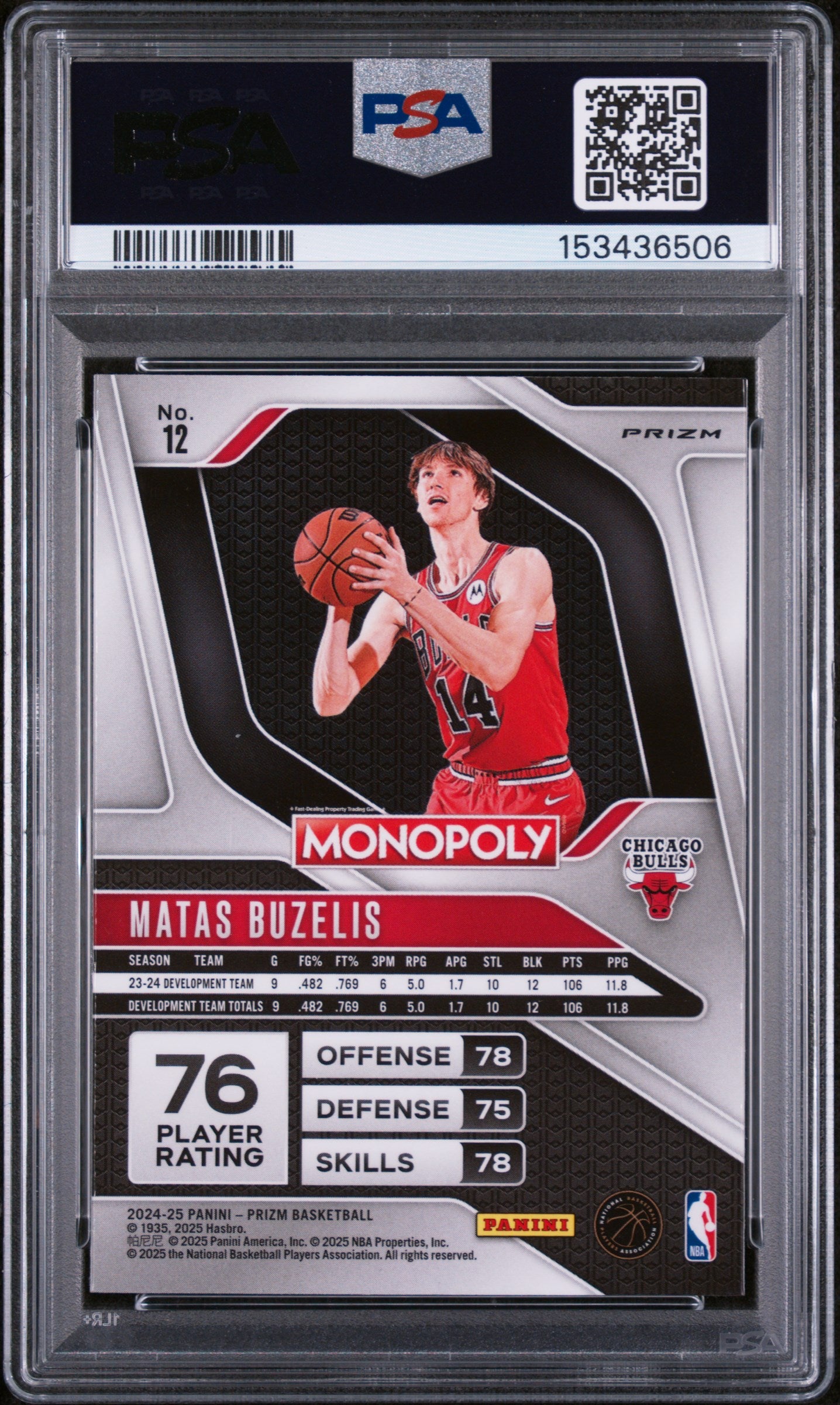 2024 Panini Prizm Monopoly Go Matas Buzelis #12 PSA 8