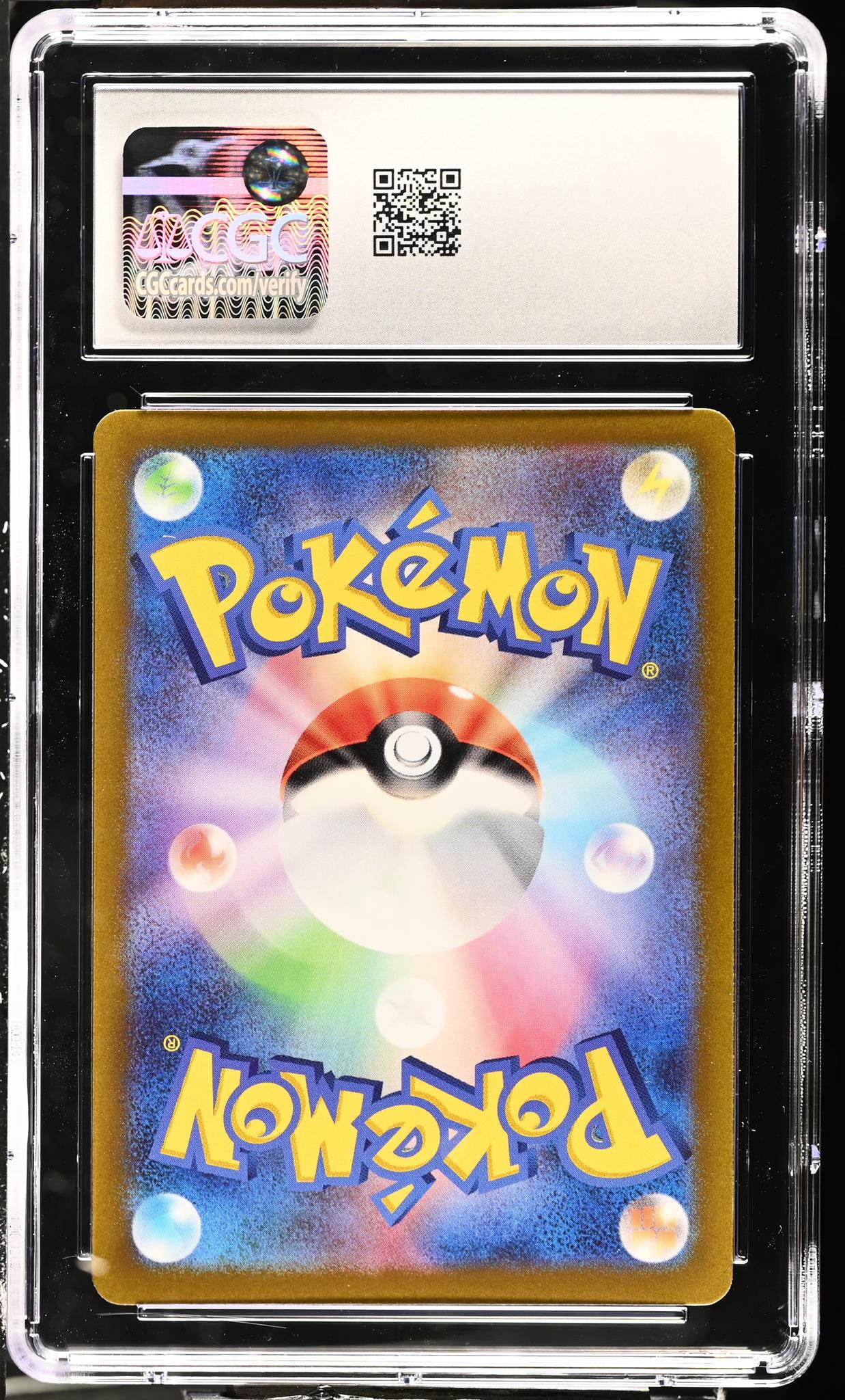 2022 VSTAR Universe #211/172 Charizard V Special Art Rare CGC 10
