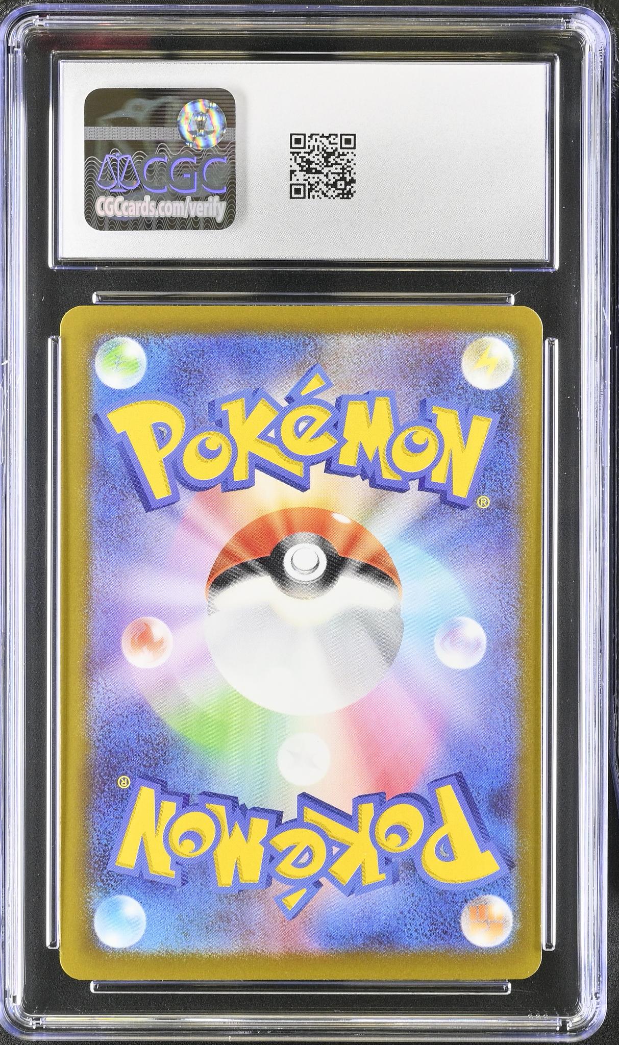 2025 Mega Dream ex #239/193 Mega Hawlucha ex Special Art Rare - Holo CGC 10