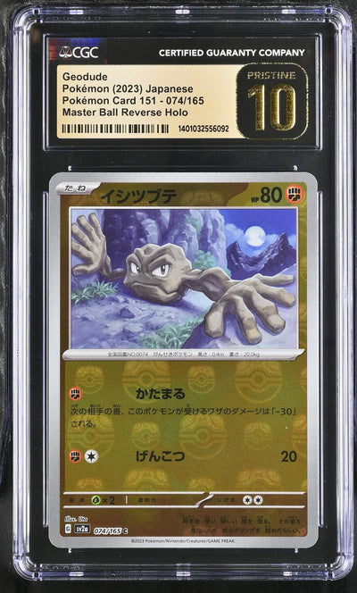Pokémon Geodude #074/165 Master Ball Reverse Holo CGC Pristine 10