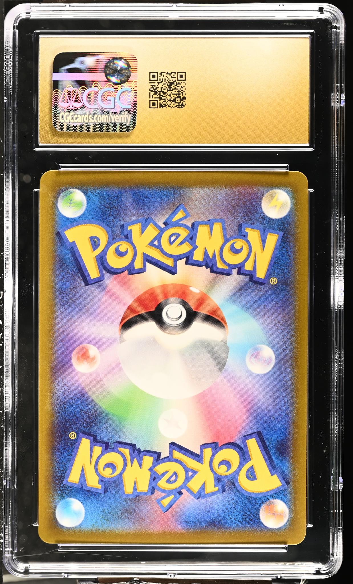 2023 Carddass #086/165 Seel Master Ball Reverse Holo CGC 10