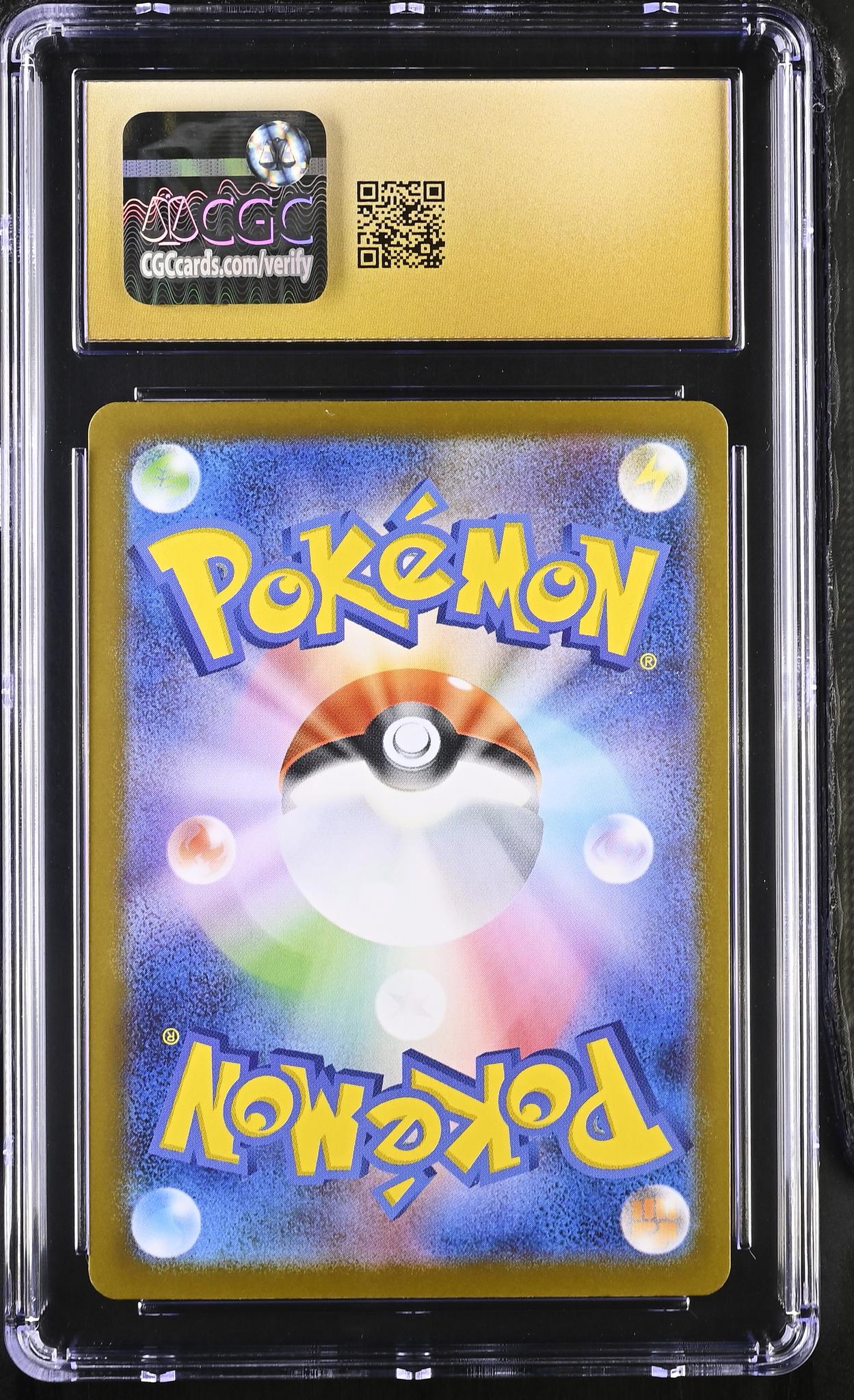 2025 Black Bolt #012/086 Victini Master Ball Reverse Holo CGC 10
