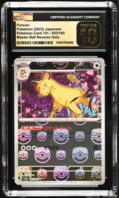 Pokémon Persian #053/165 Master Ball Reverse Holo Japanese CGC Pristine 10