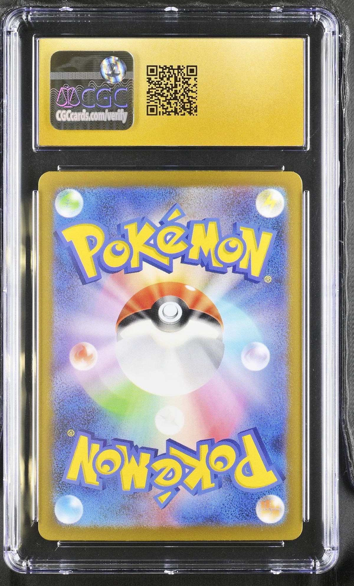 2023 Pokemon #147/165 Dratini Master Ball Reverse Holo CGC 10