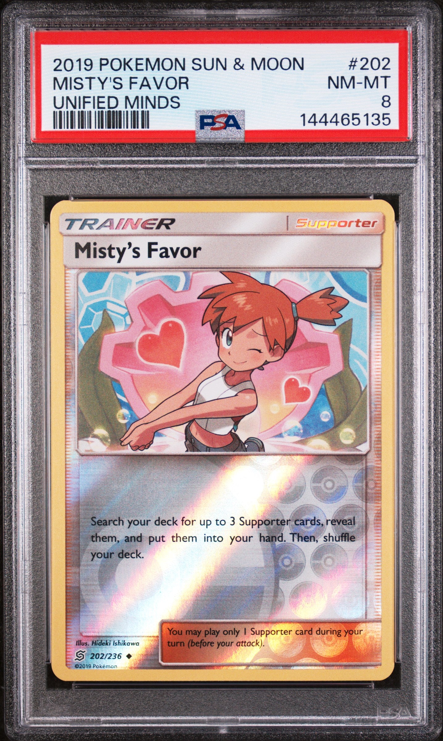 2019 Pokemon Sun and Moon Unified Minds Reverse Holo Misty's Favor #202 /236 PSA 8