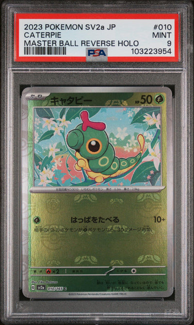 Pokémon Caterpie #010/165 Master Ball Reverse Holo PSA 9