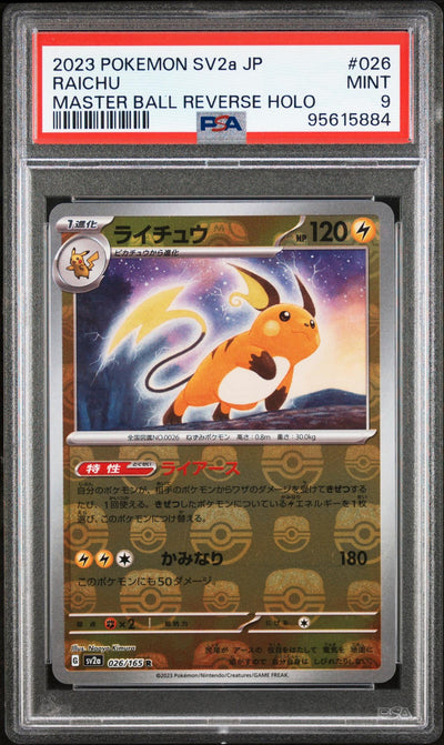 Pokémon SV2a Raichu #026 Master Ball Reverse Holo PSA 9