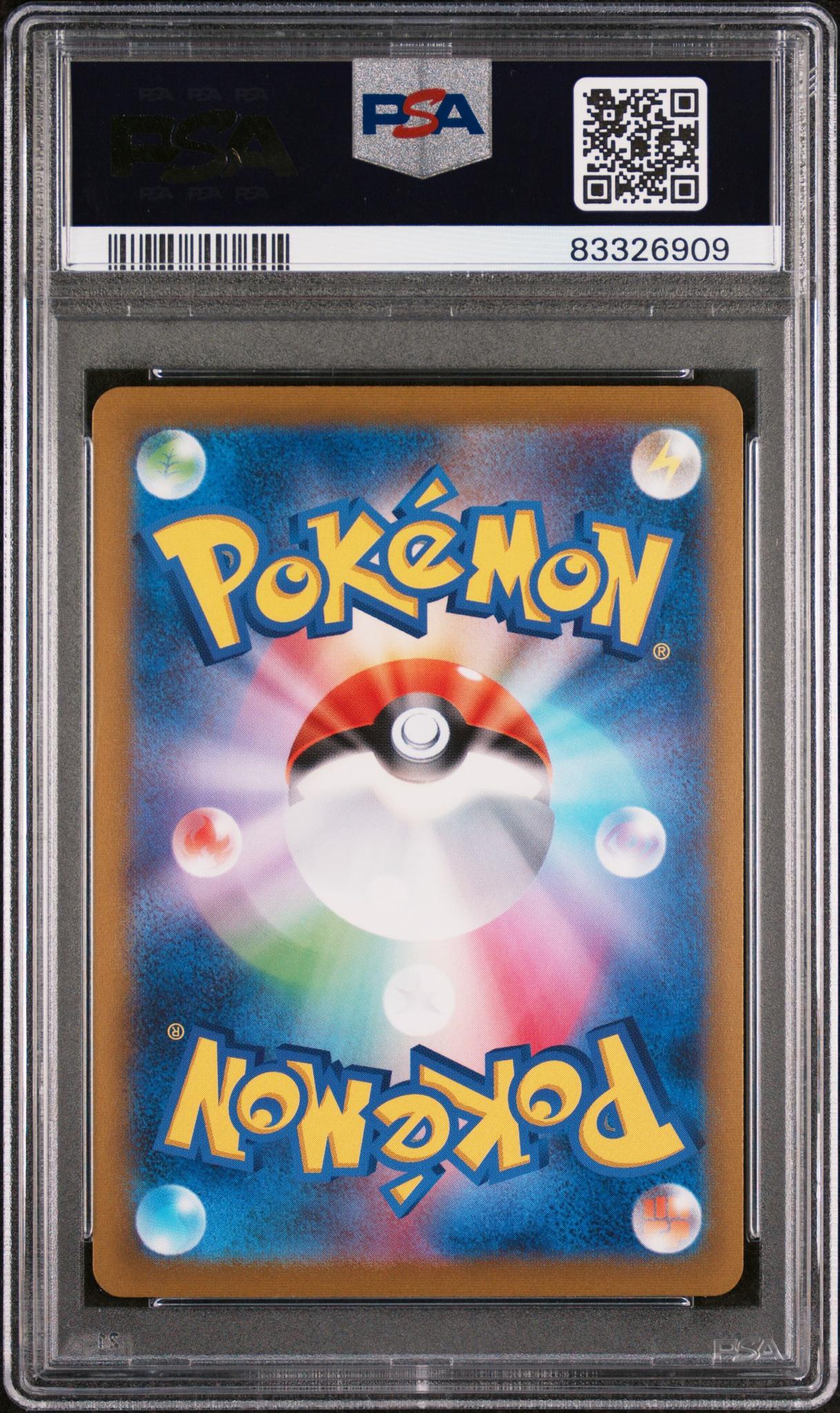 2023 Pokemon Scarlet and Violet Strength Expansion Pack 151 Japanese Master Ball Reverse Holo Charmander #004 PSA 9