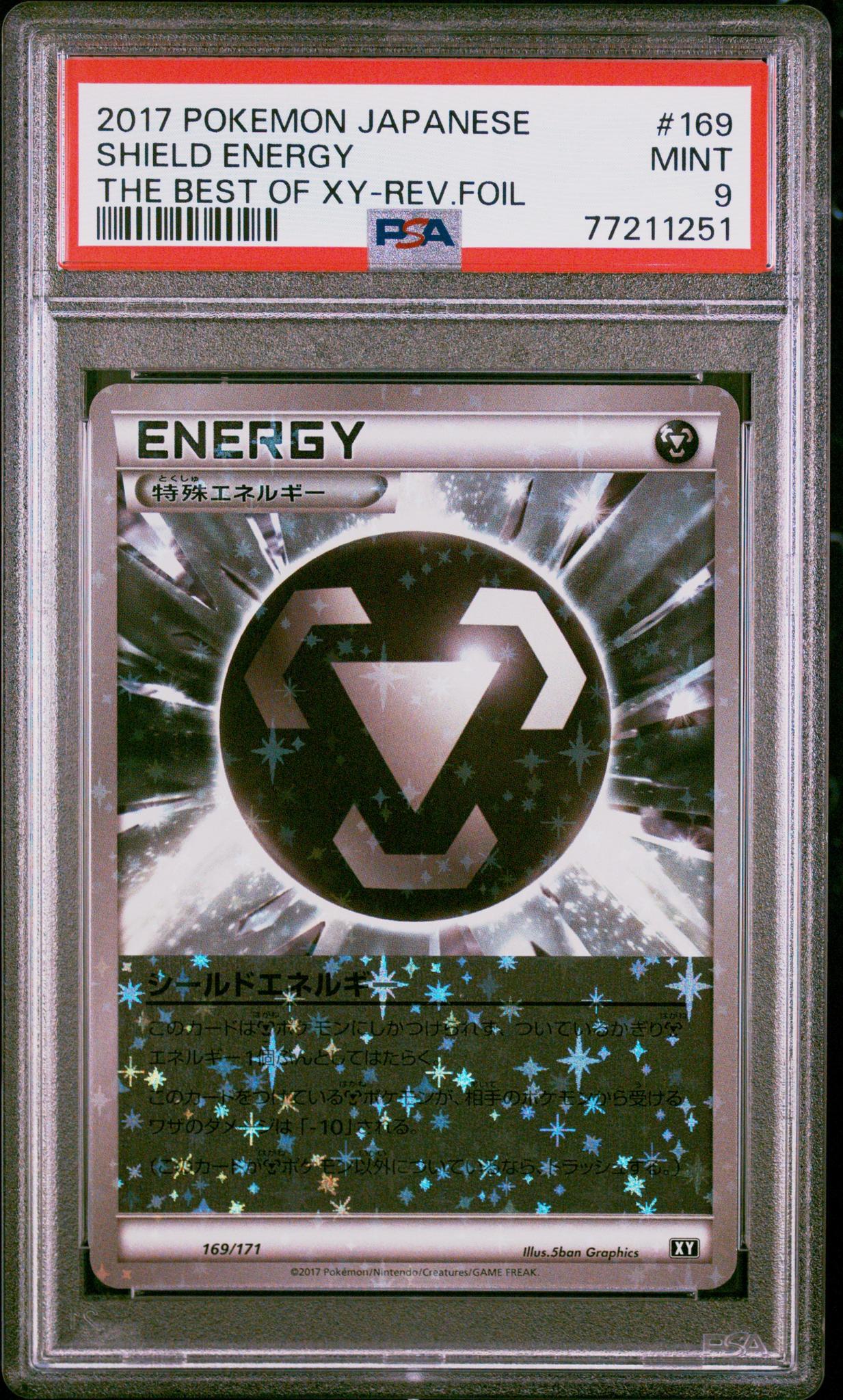 2017 Pokemon Japanese the Best of XY Shield Energy-Reverse Foil