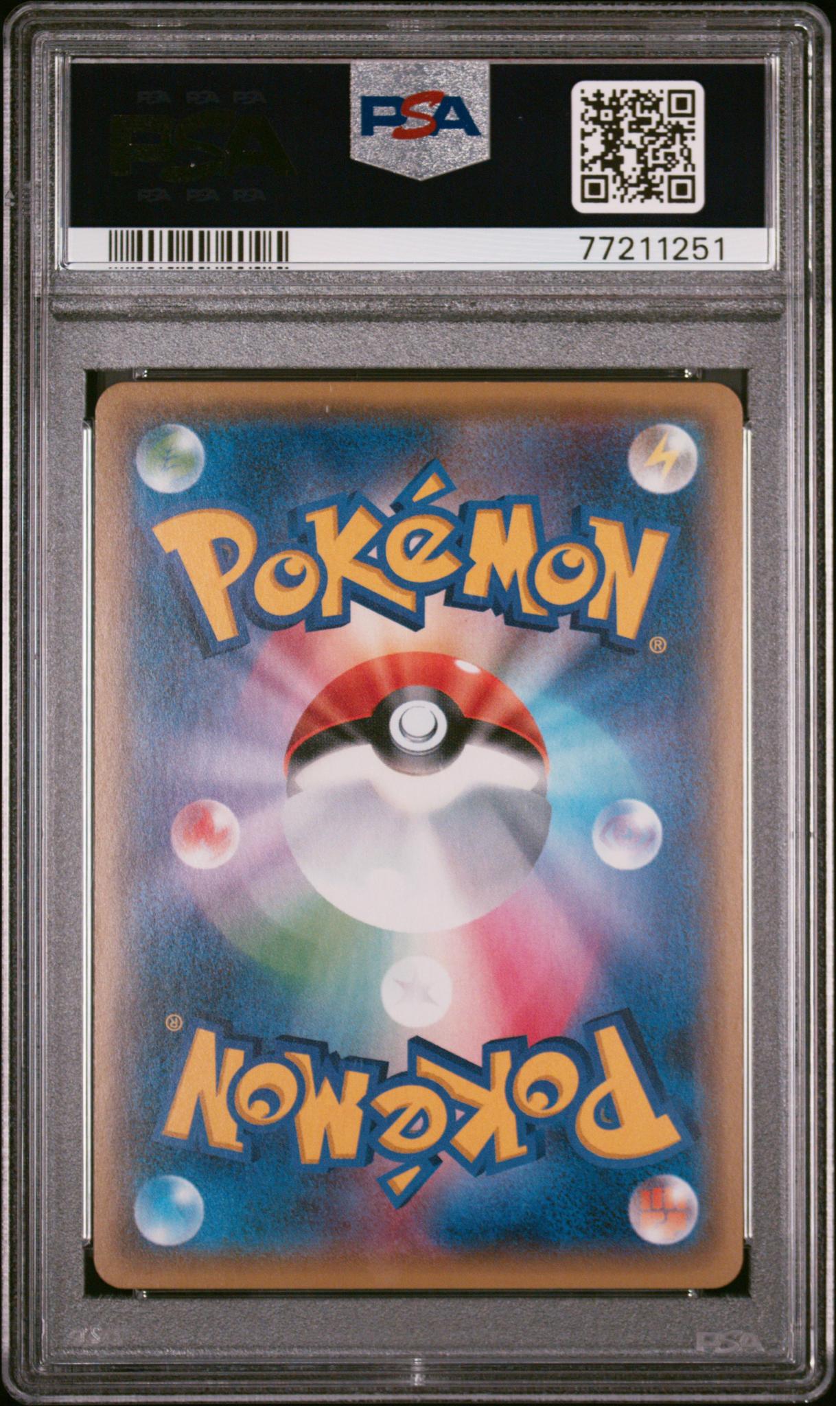 2017 Pokemon Japanese the Best of XY Shield Energy-Reverse Foil #169 PSA 9