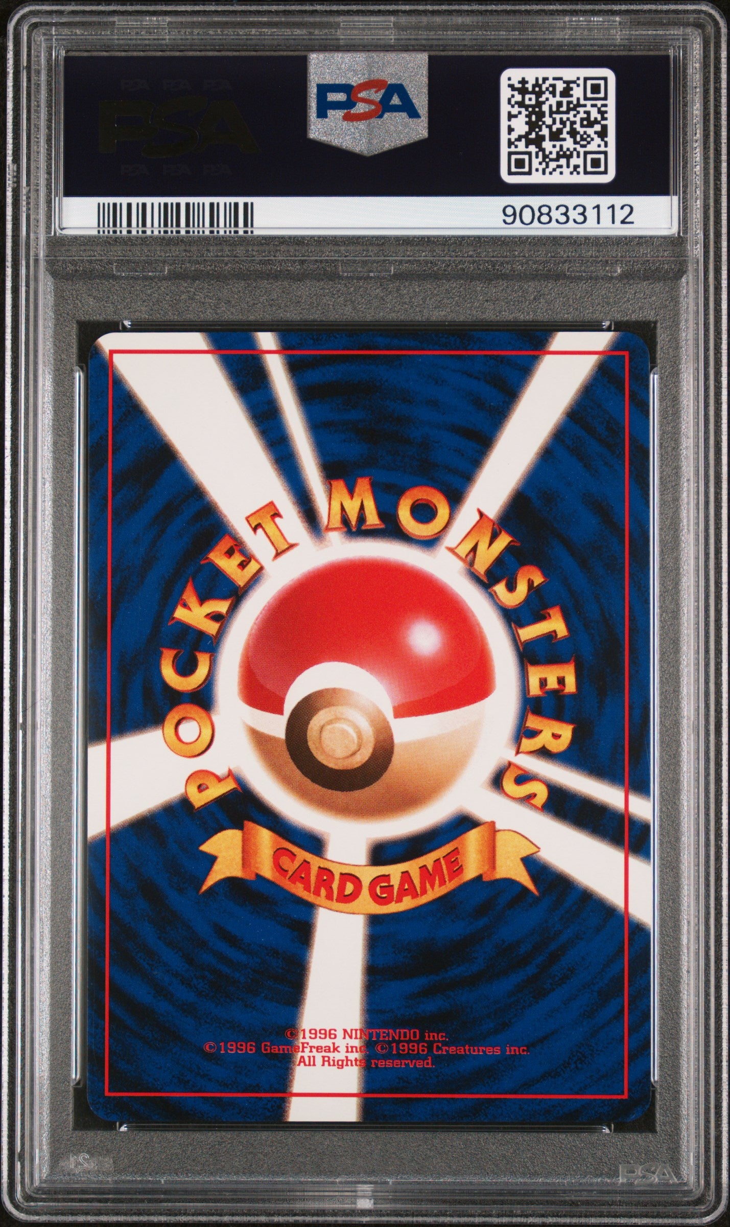 1999 Pokemon Gym 2: Challenge From the Darkness Japanese Holo Sabrina PSA 7