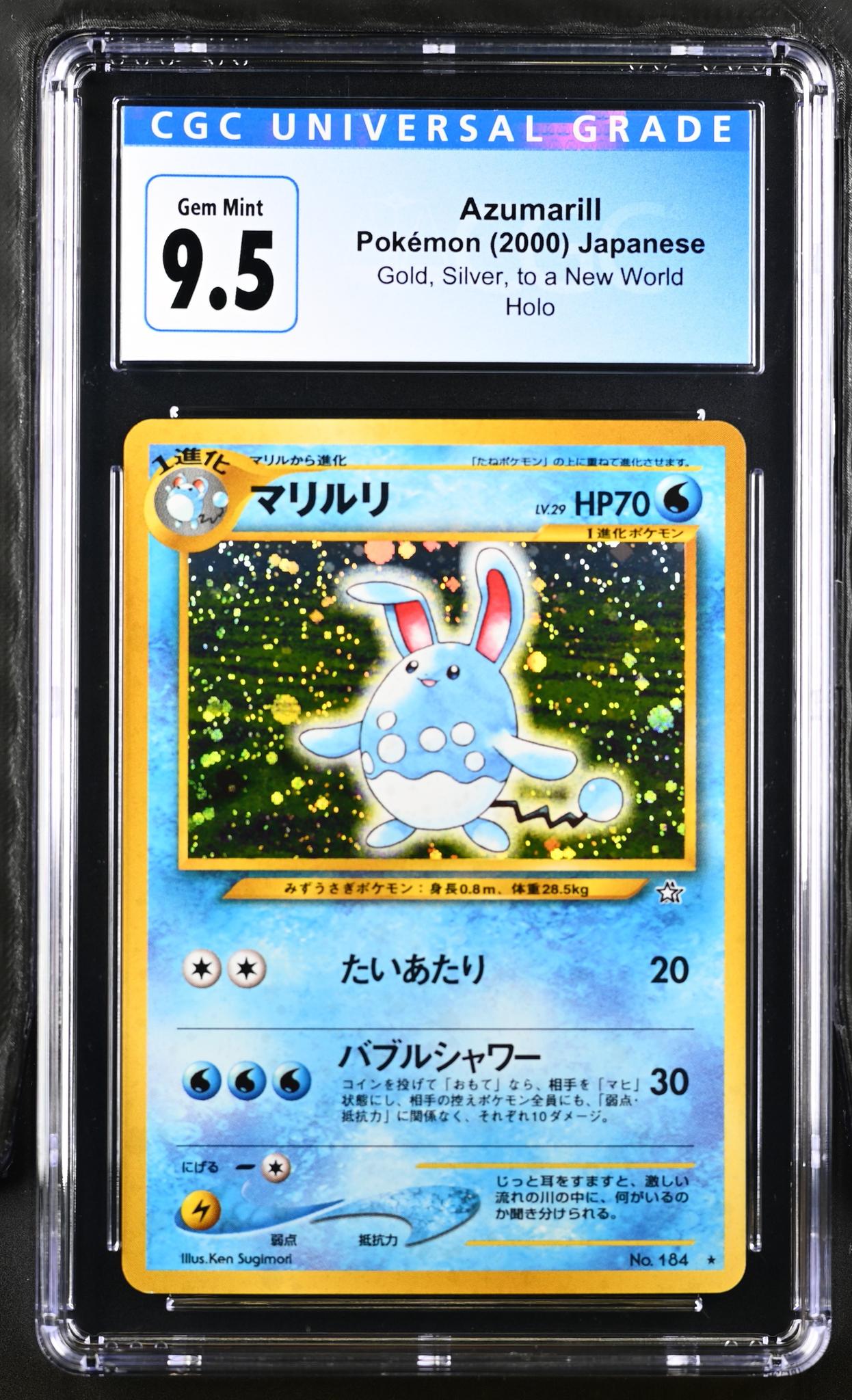 2000 Pokemon #No. 184 Azumarill Gold Silver to a New World CGC 9.5