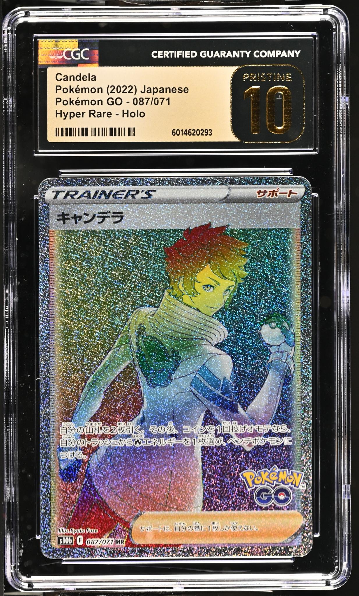 2022 Pokemon #087/071 Candela Pokemon GO CGC 10