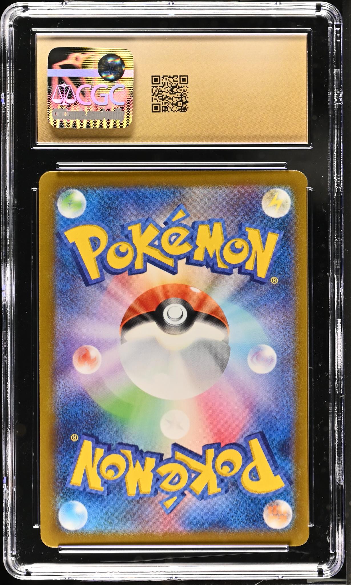 2022 Pokemon #087/071 Candela Pokemon GO CGC 10