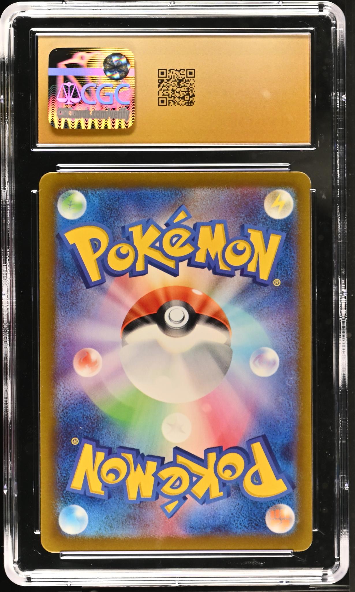 2023 Pokemon #076/190 Mew ex Shiny Treasure ex CGC 10