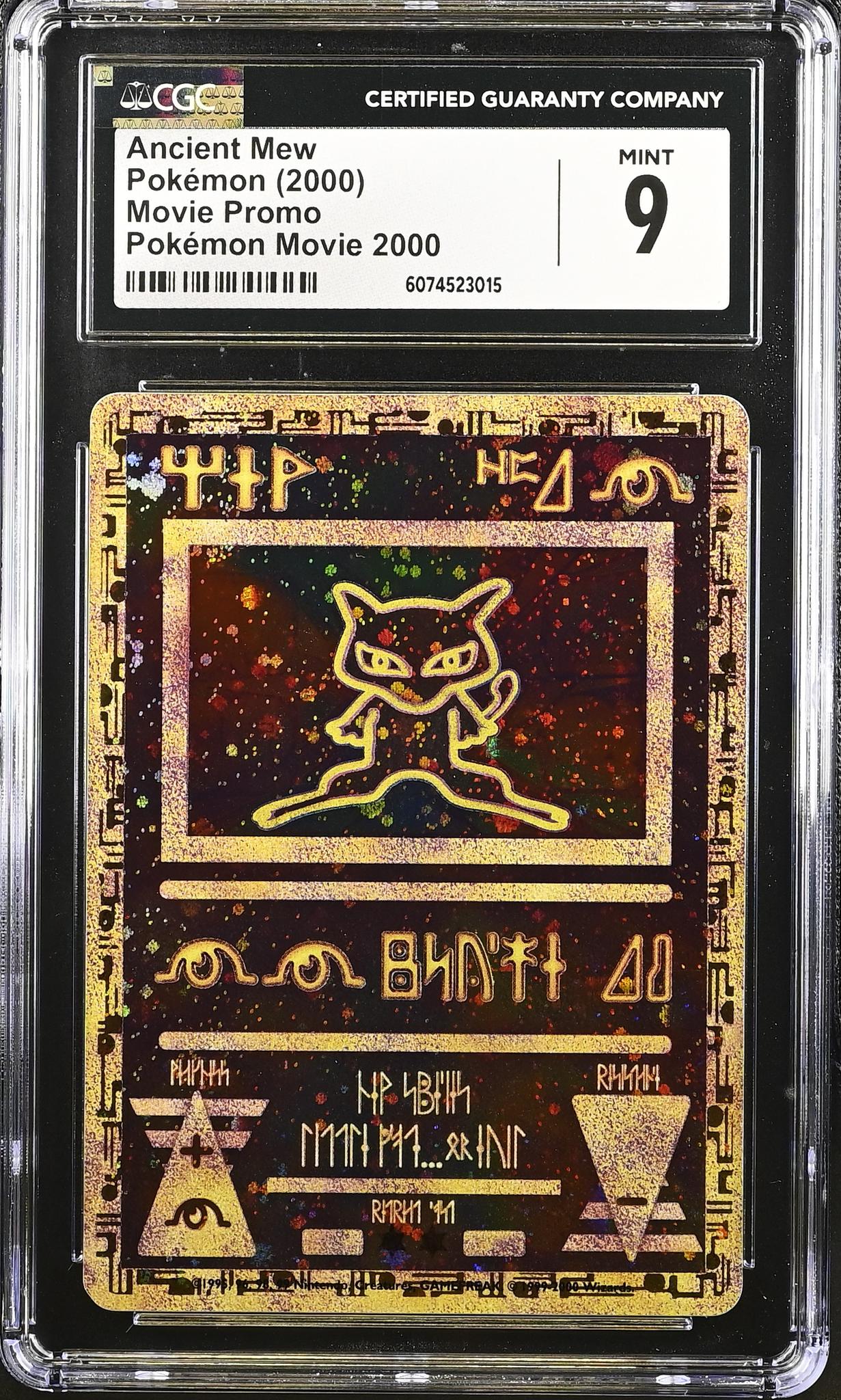2000 Pokemon Ancient Mew Movie Promo CGC 9
