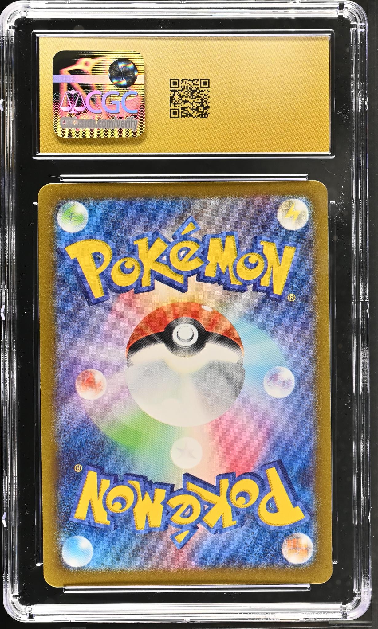 2023 Pokemon Card #143/165 Snorlax Poké Ball Reverse Holo CGC 10
