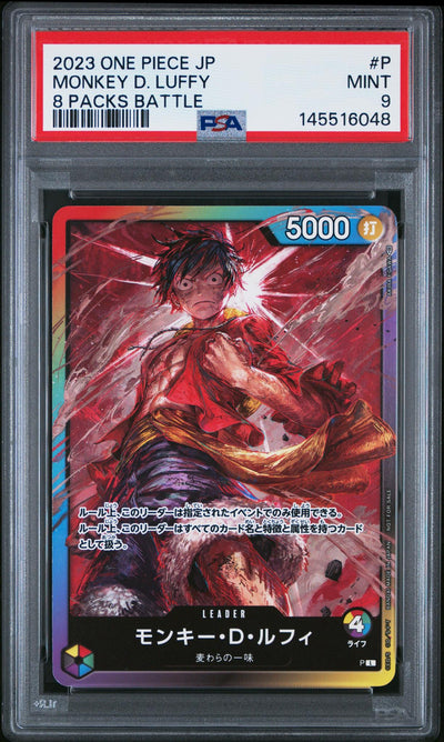 2023 One Piece Monkey D. Luffy #P 8 Packs Battle PSA 9