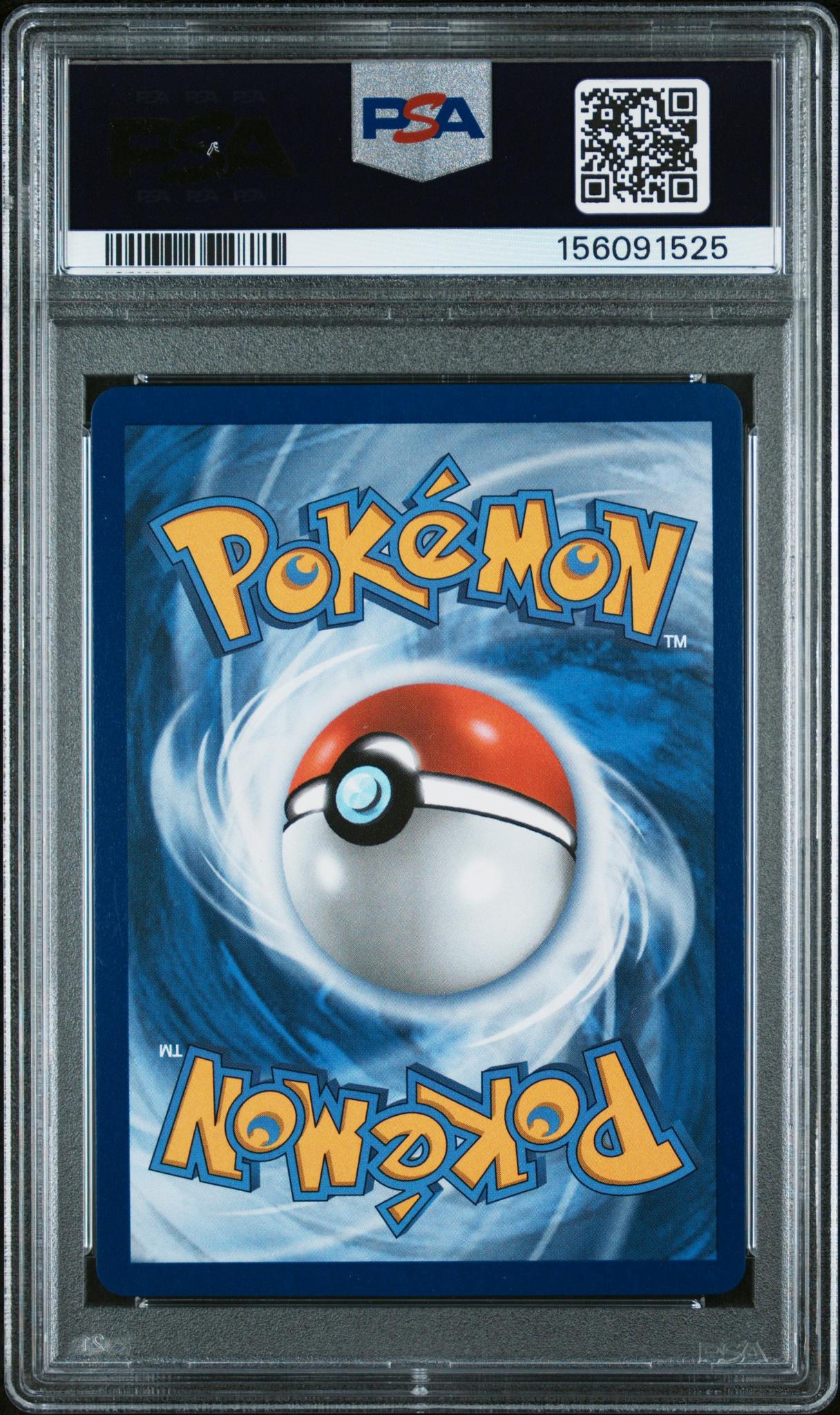 Pokemon Single Cards Monmouth Sports Cards Pokemon Single Cards Monmouth Sports Cards