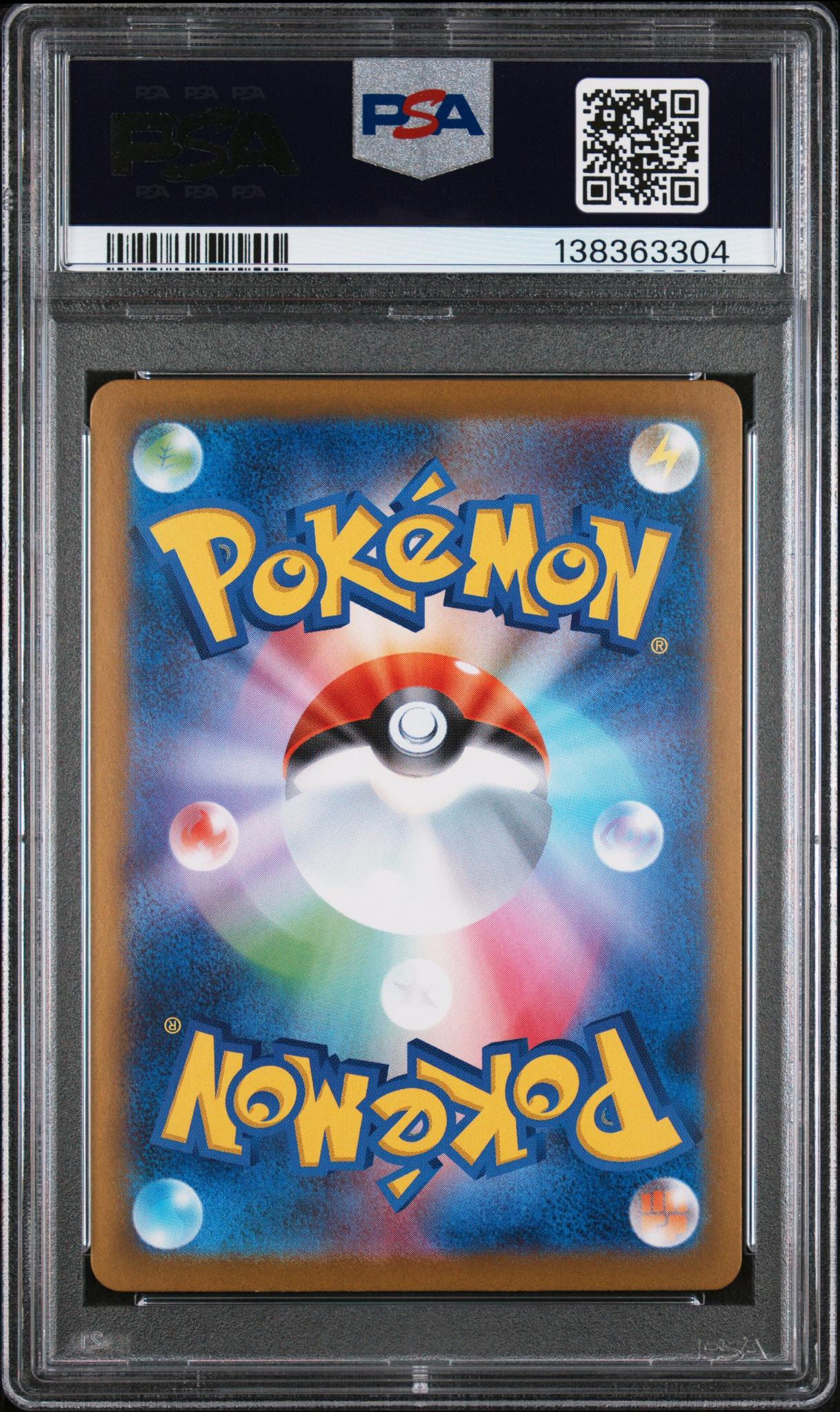 2025 Pokemon Japanese M1l-Mega Brave Super Rare Mega Absol Ex #079 PSA 10