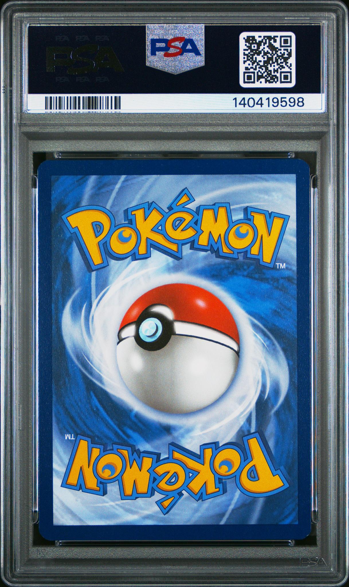 2025 Pokemon Scarlet and Violet Black Star Promo Prismatic Evolutions Super Premium Collection Eevee Ex #174 PSA 9