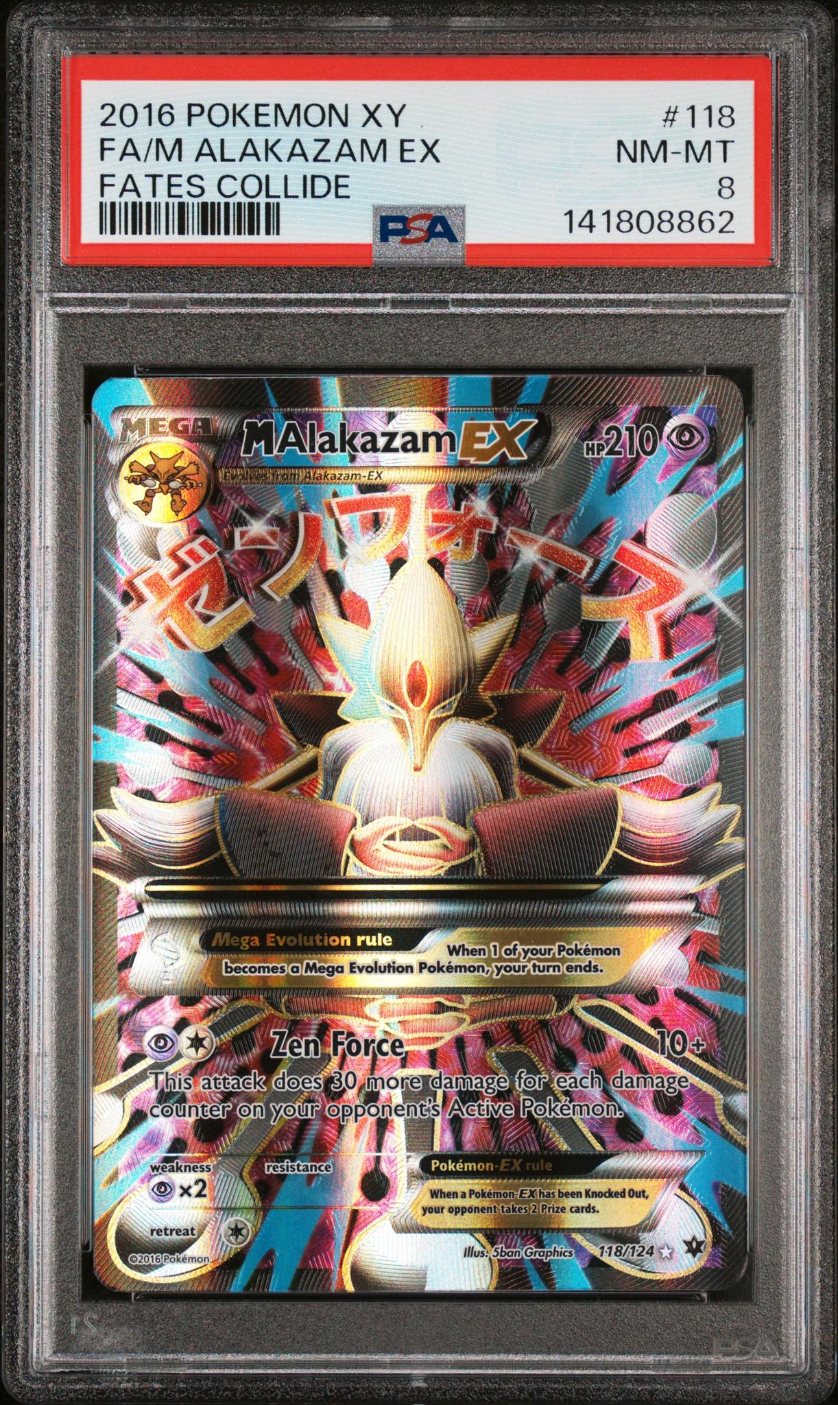 2016 Pokemon XY Fates Collide M Alakazam Ex #118 PSA 8