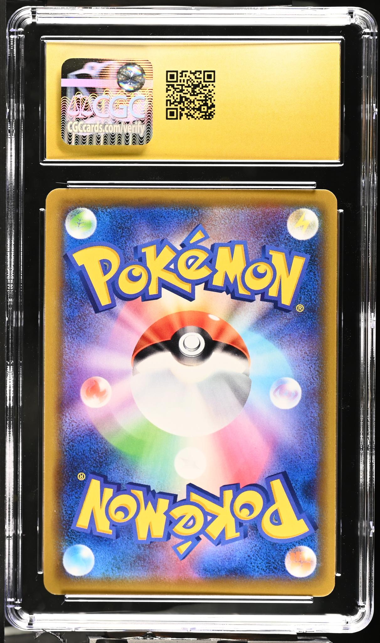 2019 Pokemon #069/095 Persian GX Double Blaze CGC 10