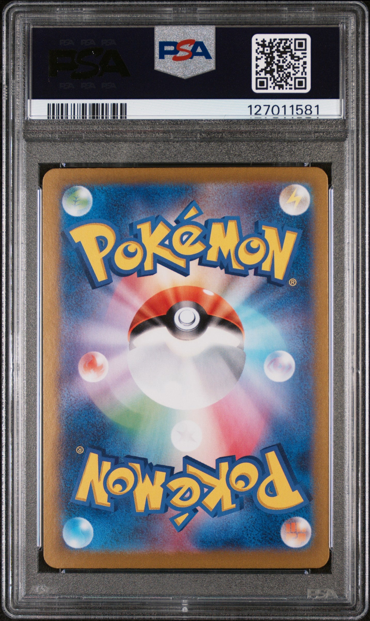 2024 Pokemon Terastal Fest Ex Japanese Special Art Rare Wellspring Mask Ogerpon Ex #208 PSA 10